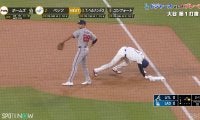 大谷翔平、“帰塁”の瞬間にヒヤリ…盗塁成功前に実はあった注目プレー 「ヘッスラ怖い」「怪我だけは…」