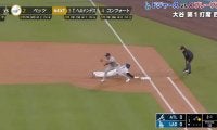 どうした…！？ 大谷翔平に“投手イライラ”「走る気マンマン」「リードとりすぎw」 揺さぶり走塁→先制点呼ぶリードオフマンぶり発揮