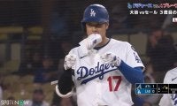 ドジャース、鮮やか逆転勝利で70年ぶり開幕7連勝…大谷翔平は難敵セールから技あり打で逆転弾呼び込む