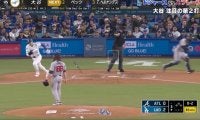何が起きた…？ 大谷翔平、なかなか見れない“激レアプレー”「カッコ良すぎる」「惚れてしまう」 全力疾走とひたむきな姿勢… 球場騒然