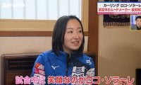 ロコ・ソラーレがガチ相談？野球界のムードメーカー杉谷拳士に聞く“笑顔の理由”「ベンチが温かい雰囲気になるのであれば…」真剣＆珍回答も続出
