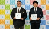 大相撲の夏巡業、8月に古河市で開催　二所ノ関親方らが来場呼びかけ