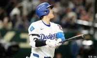 大谷翔平、自身の『ボブルヘッド』が配布された日にサヨナラ本塁打。現地メディアが早くも3年連続MVPの可能性について言及する