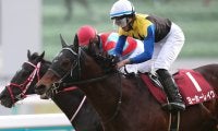 【競馬予想】混戦の大阪杯は好配当をつかむチャンス！　狙い目は奇跡の復活を遂げた良血馬の一発