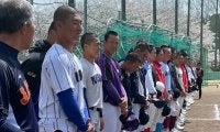 高校日本代表候補の強化合宿が終了！選手たちの成長に「代表20名を決めるのは大変です」と指揮官は苦慮
