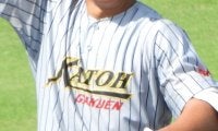 県大会出場校出揃う！加藤学園、星陵などが県大会切符！静岡県大会予選【25年春高校野球】









