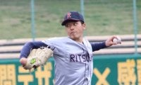 来年のドラフト候補に挙がる立命館大左腕が3安打完封！社会人野球のレジェンドに教わったツーシームで翻弄！【関西学生】