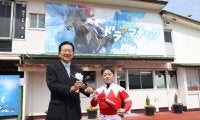 2025シーズン岩手競馬が開幕