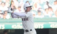 早大が新入部員全部員を発表！センバツ選手宣誓選手、兵庫のスラッガーなどが入部
