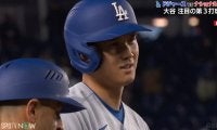 絶好調の大谷翔平、特大三塁打で“ドヤデコポーズ”を決める…チーム内で大流行の決めポーズをセルフ披露「ドヤ顔でポーズきたw」