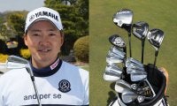 今平周吾の14本 ヤマハの新モデル? 「RMXアイアン」をコンボで投入へ
