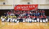 2日間で小学生140人が参加　第3回デンソーテン杯