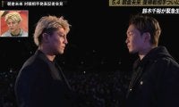 【RIZIN】鈴木千裕、朝倉未来戦を志願した理由とは……対策なしの“一発本番”を宣言「絶対勝つから見てろよ」