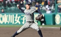 福井大会組み合わせ決定！福井商と啓新が初戦で激突、シード敦賀気比のブロックに【25年春高校野球】








