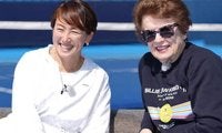  杉山愛とキング氏 究極の対談実現 