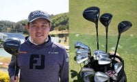 米澤蓮のWITB 「GT1」プロになって4年間で一番ハマったドライバー