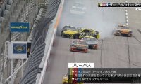 周回遅れが「挟まれた」トップ独走車を阻む事故が物議「ルーキーなんで」解説者も苦言