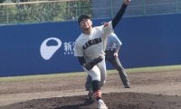 日大藤沢を下した神奈川の公立校NO.1左腕が藤沢翔陵を完封！調子が悪くてもクレバーな投球を披露