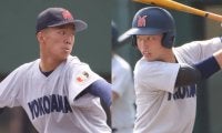 センバツ王者・横浜がWエース温存も5投手の継投でコールド発進！投打に期待の1年生がデビュー！【神奈川】