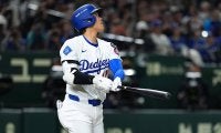 大谷翔平、4打数ノーヒットで連続出塁記録が14でストップ ドジャースは山本由伸が圧巻9奪三振で今季2勝目