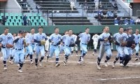 横浜清陵が公立校同士の激戦を制す！延長タイブレーク突入で主将が鼓舞「ここで負けたら甲子園と同じ」【神奈川】