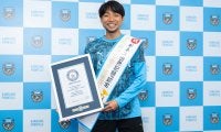 川崎Fの小林悠がギネス世界記録認定！ J1での途中出場で最多ゴール「自分でも途中出場でたくさんゴールを決めたなと思っていましたが…」