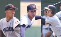 センバツ王者・横浜「春のベンチ入り選手」一覧！投打に強力布陣を形成、2年生遊撃手が二刀流解禁！1年生4人がベンチ入りで競争激化！