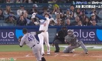 球場騒然！大谷翔平が堂々の“確信歩き”「でかあああ」「すっげえ」 打った瞬間わかる衝撃の一発