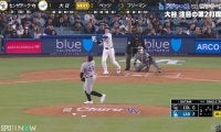 大谷翔平の豪快弾に相手投手も“確信ガックリ” 脱力して苦笑い…ファン驚愕「あれはヤバい」「バケモンやん」