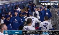 めっちゃ嬉しそう！ 大谷翔平、“予想外の動き”「新ポーズ？」「あれなんだ」豪快アーチ直後にベンチではしゃぎまくる