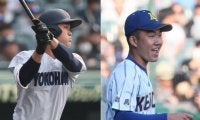 今週末、東京、神奈川では8強をかけた戦い！千葉、茨城で開幕！関東大会への道【25年春高校野球】







