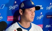 大谷翔平、WBC出場へ意欲「選んでいただけるなら光栄」　ド軍は“容認モード”…ジャッジらは参加決定