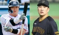 ヤクルト村上がわずか1日で抹消　打席途中に交代、2回6失点の田中将も2軍再調整…18日の公示