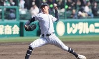 静岡県大会が19日に開幕！常葉大菊川、掛川西などに加え、進学校・藤枝東も登場【25年春高校野球】









