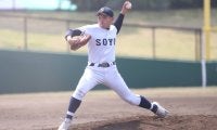 相洋が昨春王者・武相を撃破！左腕エースが2安打完封で2年ぶり春ベスト8進出！【神奈川】