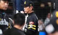鷹、完封負けで今季最悪の5連敗　離脱者続出で打線沈黙…借金5で単独最下位