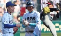 センバツ出場の浦和実、健大高崎、山梨学院が夏のシードをかけた戦いへ！関東大会への道【25年春高校野球】







