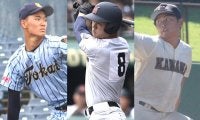 「春の神奈川8強」逸材一覧！タレント揃いの横浜と東海大相模、プロ注目の公立校左腕など話題の選手たちが勢揃い