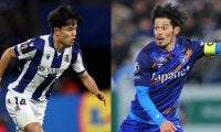 久保建英所属のソシエダが今夏も来日！ J2長崎と7月に対戦決定