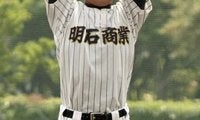 明石商がタイブレークの末に神戸学院大付にリベンジ！報徳学園なども8強入り！兵庫県大会【25年春高校野球】










