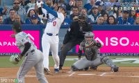 復調の大谷翔平、3試合連続安打含む4出塁&今季7つ目の盗塁！打率は3割目前に　ドジャースはサヨナラ勝ちで3連勝