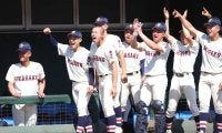 6日までに決勝予定！横浜、健大高崎、山梨学院のセンバツ組に加え、浦和学院、佐野日大、日大三など名門が各都県の頂点を狙う！関東大会への道【25年春高校野球】







