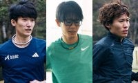 木付琳、堀尾謙介、鬼塚翔太--箱根駅伝後の苦悩を経て、新たな実業団チーム「ＭＡＢＰ」で挑戦を始めた実力者たち