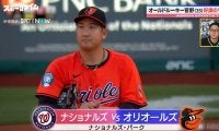 “菅野マジック”さく裂！？オールドルーキー菅野智之、好調の理由「打たせて凡打」のチェイスレートに注目「打ちたくなるんだな」「面白いデータ」