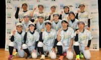 女子野球で地元を盛り上げたい、島根フィルティーズ始動、地域貢献も