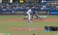 「審判おい！」大谷翔平が“微妙判定”に首振りリアクション「ボールやろ」「入ってる」際どいジャッジに賛否の声
