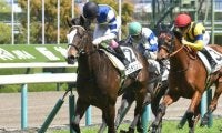 京王杯SCは外枠の差し馬に注 穴ならカンチェンジュンガ