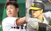 セ・リーグ野手は岡本か？佐藤輝明か？4月の月間ＭＶＰを独自選出！