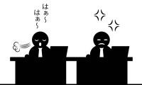 職場でストレスを感じる音は？みんなの思う「音ハラ」ランキング