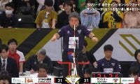 男子バレー、大一番の激闘で「奇跡の数ミリ」 “明暗”を分けた劇的チャレンジの結末にファン騒然【SVリーグ】